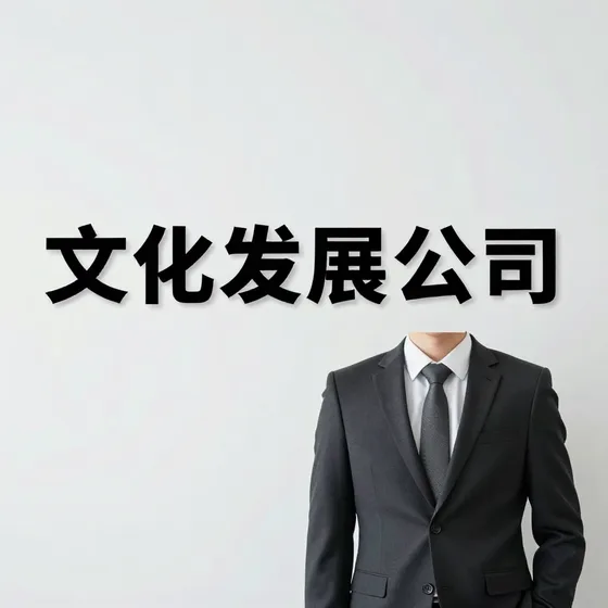 克鲁勃润滑油